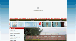 Desktop Screenshot of hohsiang.com